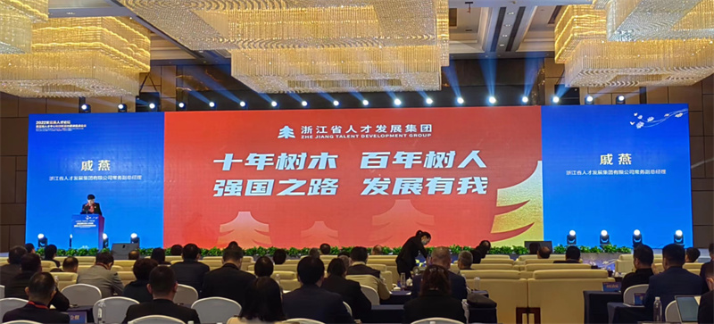 論壇 (1).jpg