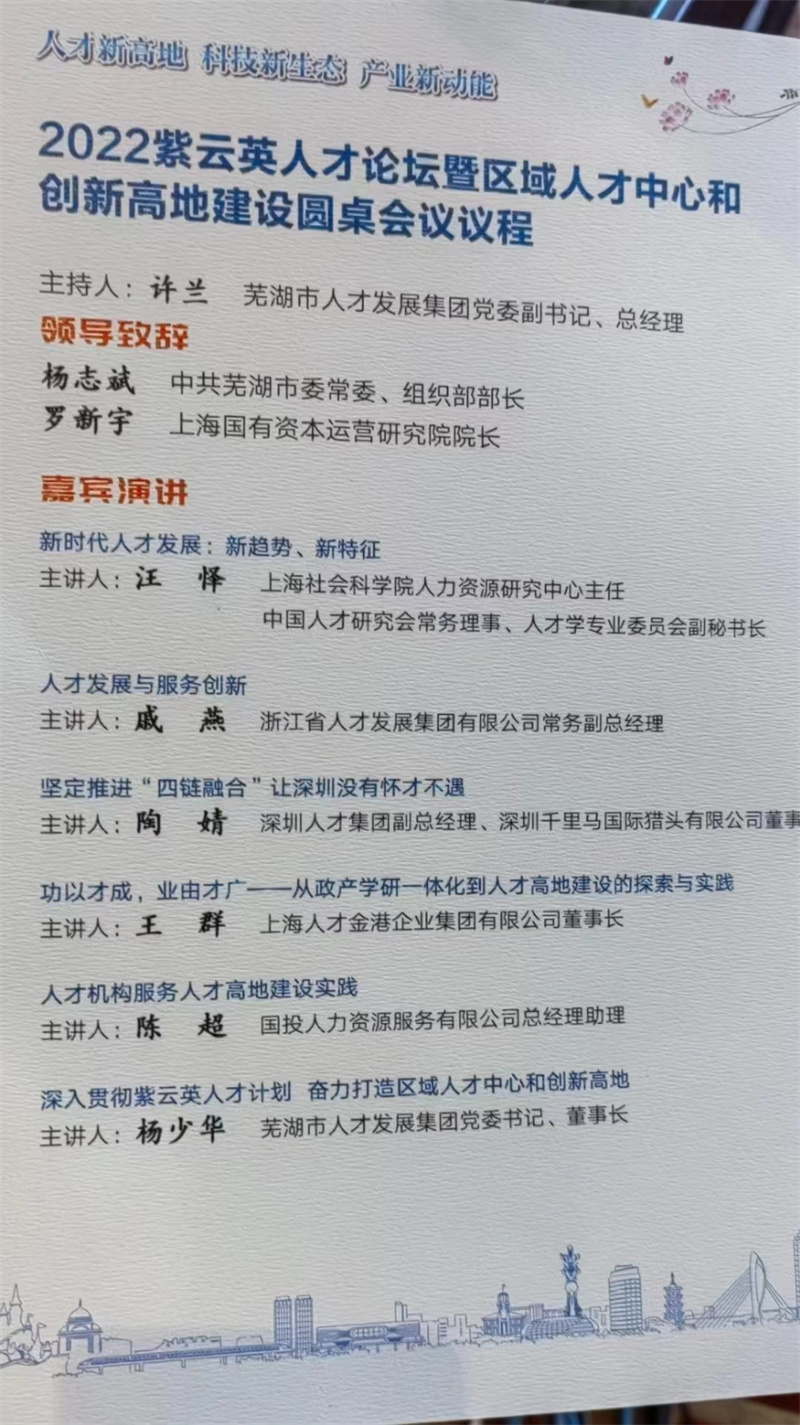 1670901602799831.jpg